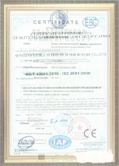 嘉禾游览路线规划示例
